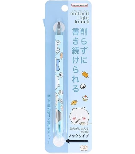 Amazon | サンスター文具 ディズニー 鉛筆 金属鉛筆 メタシル ドナルド